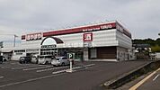 【酒屋】酒のやまや 相馬小泉店まで1306ｍ