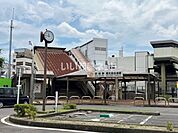 【駅】安城駅まで1950ｍ