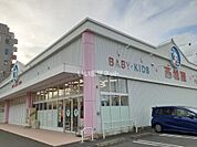 【その他】西松屋　古川店まで629ｍ