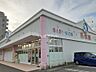 周辺：【その他】西松屋　古川店まで494ｍ