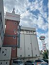 【その他】所沢スターレーンまで988ｍ