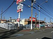 【ドラッグストア】クスリのアオキ 清水沼田町店まで984ｍ