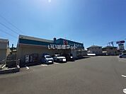 【ドラッグストア】ドラッグセイムス鹿児島西伊敷店まで796ｍ