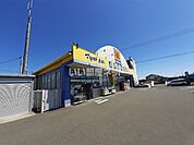 【ドラッグストア】マツモトキヨシ 伊敷団地店まで135ｍ