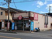 【その他】ほっともっと 原良店まで676ｍ