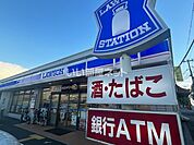 【コンビニエンスストア】ローソン神戸御崎本町三丁目店まで289ｍ