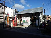 【郵便局】長野桜枝郵便局まで237ｍ