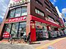 周辺：【ドラッグストア】サンドラッグ 江坂駅前店まで438ｍ