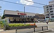 【スーパー】FRESCO(フレスコ) 総持寺店まで910ｍ