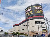 【ディスカウントショップ】ドン・キホーテ高槻店まで251ｍ