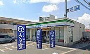 【コンビニエンスストア】ファミリーマート 高槻南庄所町店まで21ｍ