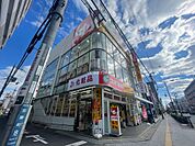 【ドラッグストア】スギ薬局 茨木市駅前店まで360ｍ