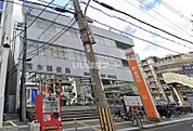 【郵便局】茨木郵便局まで257ｍ