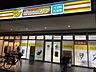 周辺：【ジム】chocoZAP(チョコザップ) 若江岩田北口まで465ｍ