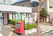 【郵便局】吹田昭和郵便局まで307ｍ
