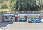 【コンビニエンスストア】ファミリーマート 箱根湯本店まで1453ｍ