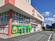 【家電製品】ベスト電器まで1436ｍ