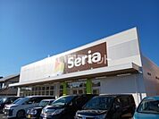【生活雑貨店】seriaハローズ高屋モール店まで412ｍ