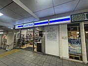 【コンビニエンスストア】ローソン HA阪急茨木店まで545ｍ