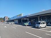 【ホームセンター】コーナンゆめモール西条店まで414ｍ