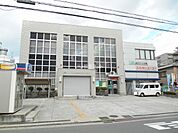 【銀行】JAグリーン大阪新庄支店まで178ｍ