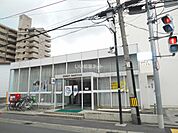 【銀行】紀陽銀行鴻池新田支店まで277ｍ
