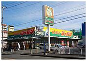 【ドラッグストア】ジャパン 東大阪友井店まで1288ｍ