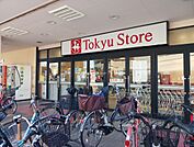 【スーパー】東急ストア 東長崎店まで1112ｍ