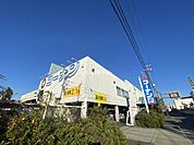 【ホームセンター】ホームセンターコーナン 内環放出東店まで816ｍ