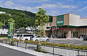 【スーパー】マルヤス 島本駅前店まで293ｍ