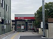 【郵便局】東大阪末広郵便局まで596ｍ