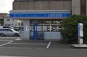 【コンビニエンスストア】ローソン新潟堀ノ内店まで523ｍ