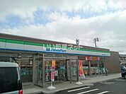 【コンビニエンスストア】ファミリーマート　新潟みずき野店まで396ｍ