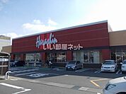 【スーパー】原信　近江店まで1751ｍ