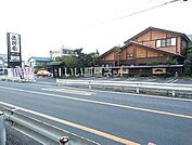 【ファミリーレストラン】徳樹庵　さいたま宮原店まで803ｍ