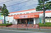 【スーパー】イオン　とやの店まで537ｍ