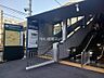 周辺：【駅】稲田堤駅まで860ｍ