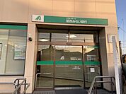 【銀行】関西みらい銀行 八尾南プラザまで1582ｍ