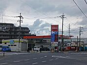 【ガソリンスタンド】ENEOS Dr.Driveセルフ久地SS (サンオータス)まで1127ｍ