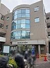 【信用金庫】川崎信用金庫 久地支店まで1156ｍ