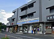 【コンビニエンスストア】ローソン 茨木阪大病院前店まで553ｍ