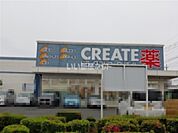 【ドラッグストア】クリエイトＳ・Ｄ 稲城大丸店まで4733ｍ