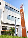 【郵便局】高槻北郵便局まで695ｍ