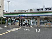 【コンビニエンスストア】ファミリーマート 八尾南小阪合町店まで199ｍ