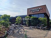 【喫茶店・カフェ】スターバックス コーヒー 稲城東長沼店まで5292ｍ