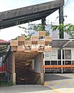 【駅】強羅まで1967ｍ