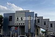【駅】大野城駅まで1943ｍ