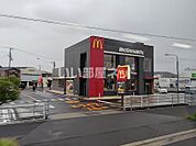 【ファーストフード】マクドナルド高松円座店まで2415ｍ