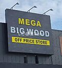 【その他】メガビッグウッド 高松店まで1300ｍ