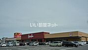 【スーパー】原信　黒埼店まで2245ｍ